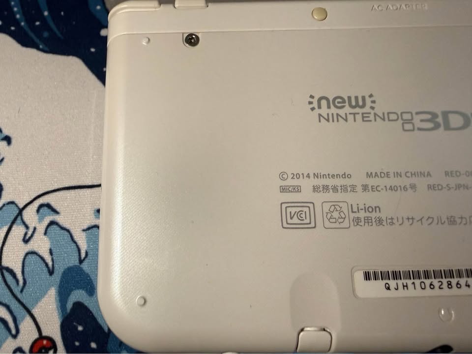 White New Nintendo 3DS LL/XL 256 GB Region Free