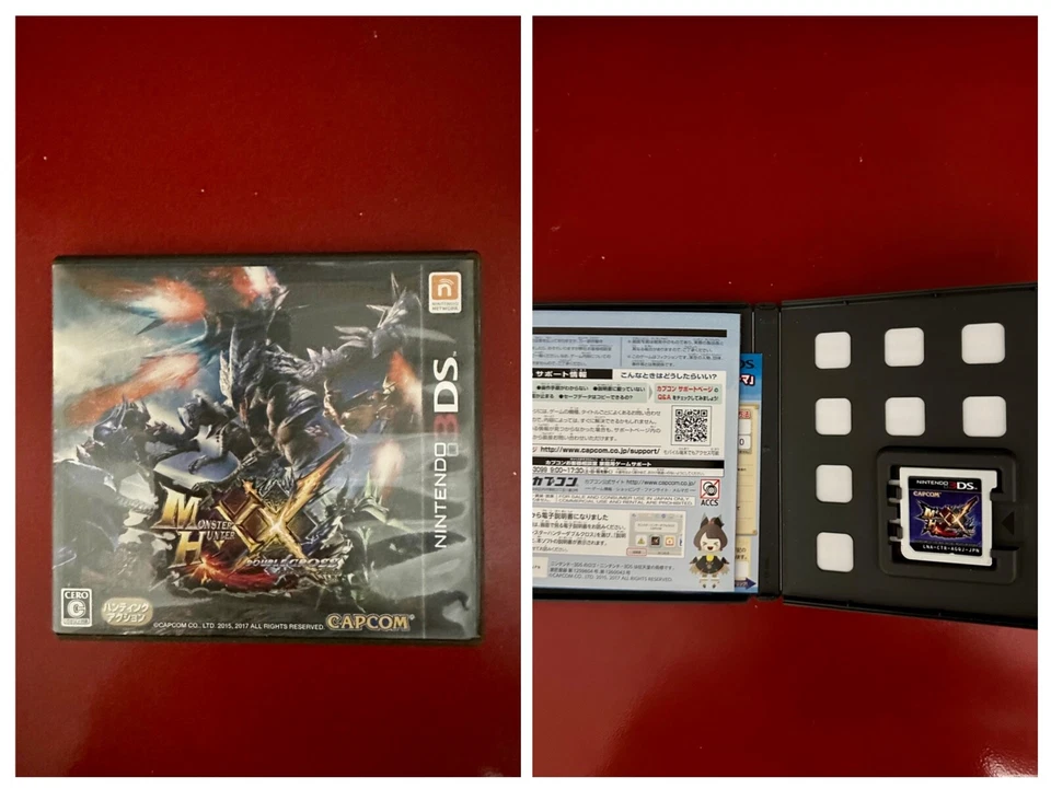 Monster Hunter XX Double Cross (JPN) for Nintendo 3DS