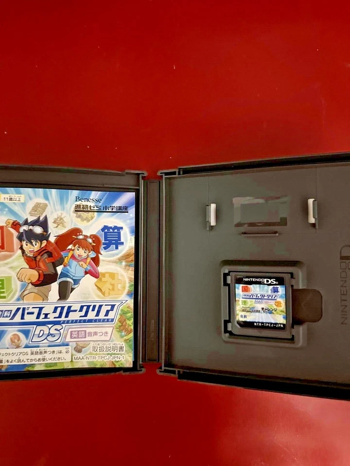 Nintendo DS 4 Subjects Perfect Clear English Audio