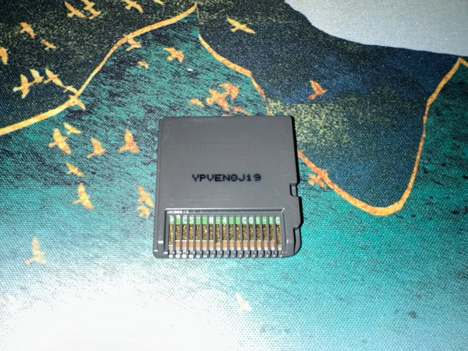 Nintendo DS Imagine: Animal Doctor Game Cartridge