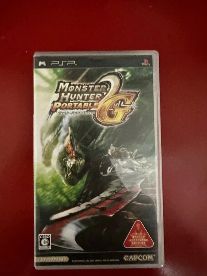 Monster Hunter Portable 2nd G (Japanese) for PSP