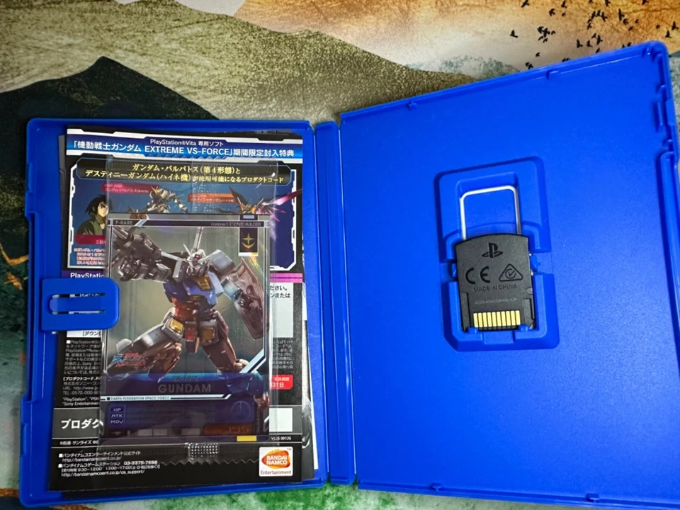 Mobile Suit Gundam: Extreme VS-Force - JPN Version (PS Vita)