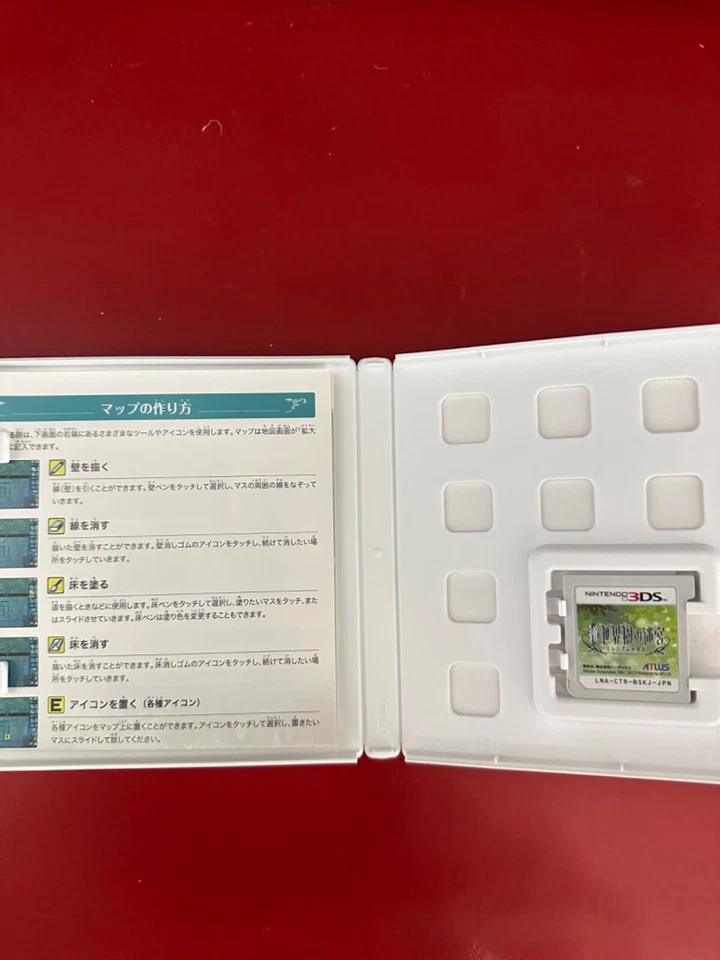 Etrian Odyssey Untold: The Millennium Girl (Japanese Version)