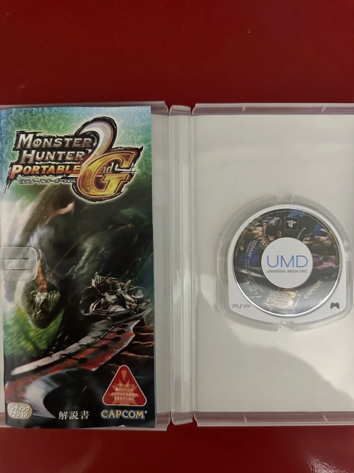 Monster Hunter Portable 2nd G (Japanese) for PSP