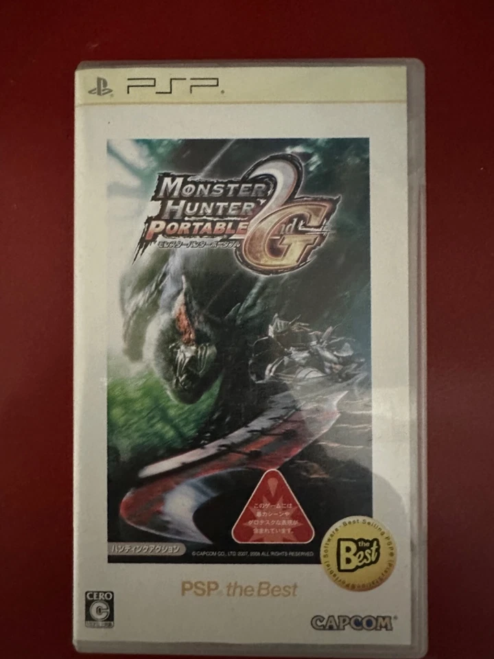 Japanese PSP Game – Monster Hunter Portable 2nd G (Best)