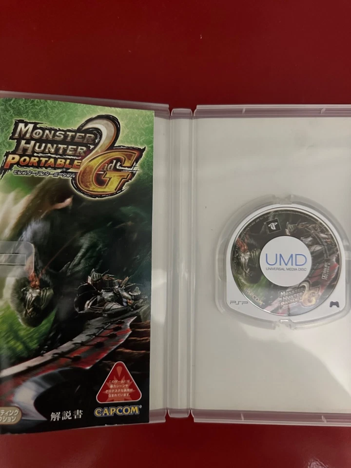Japanese PSP Game – Monster Hunter Portable 2nd G (Best)