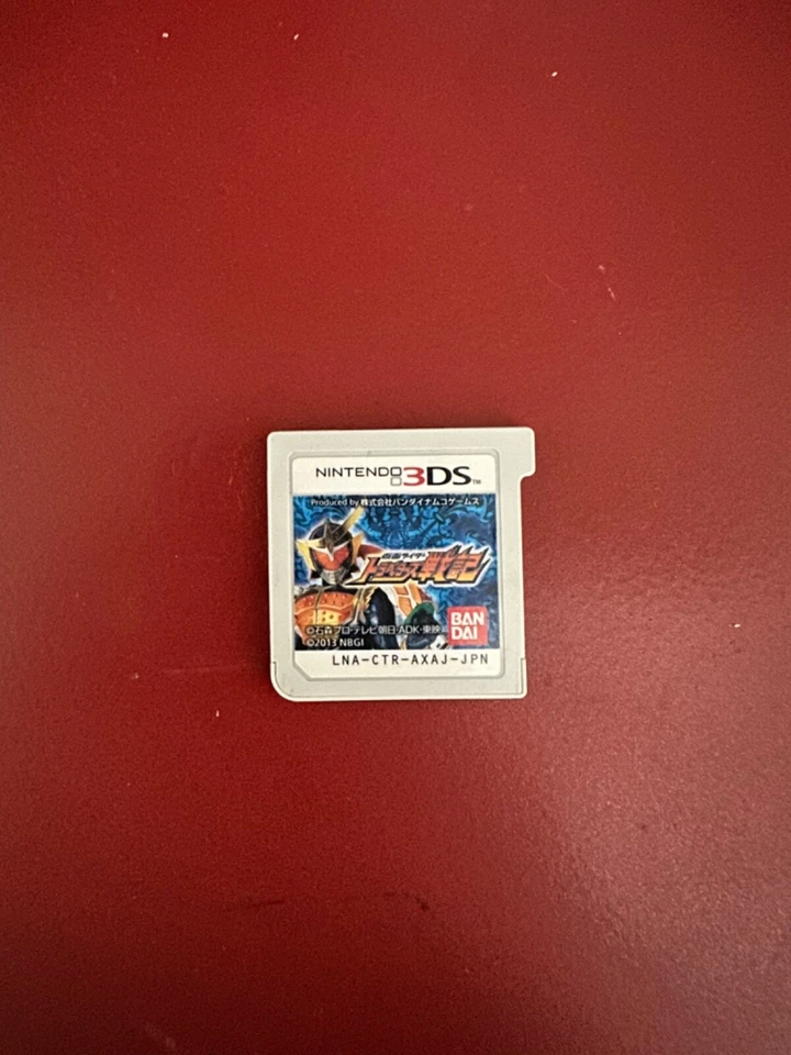 Kamen Rider Travelers Senki - JPN Ver. Cart Only