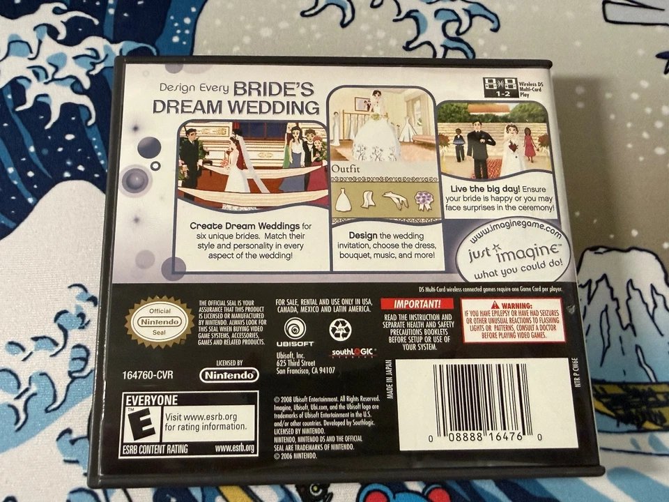 Imagine: Wedding Designer (Nintendo DS)