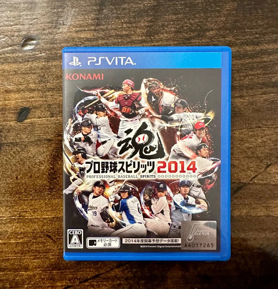 Pro Yakyu Spirits 2014 Japanese Version - PS Vita