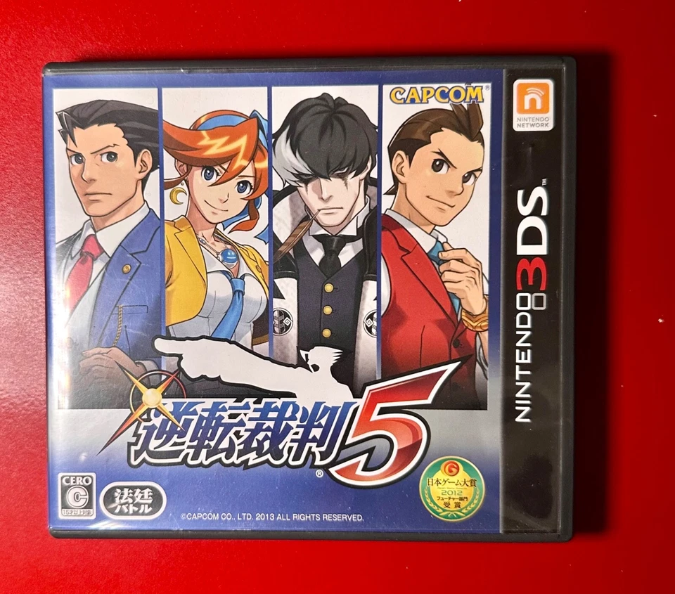 Ace Attorney 5 (Japanese Version)