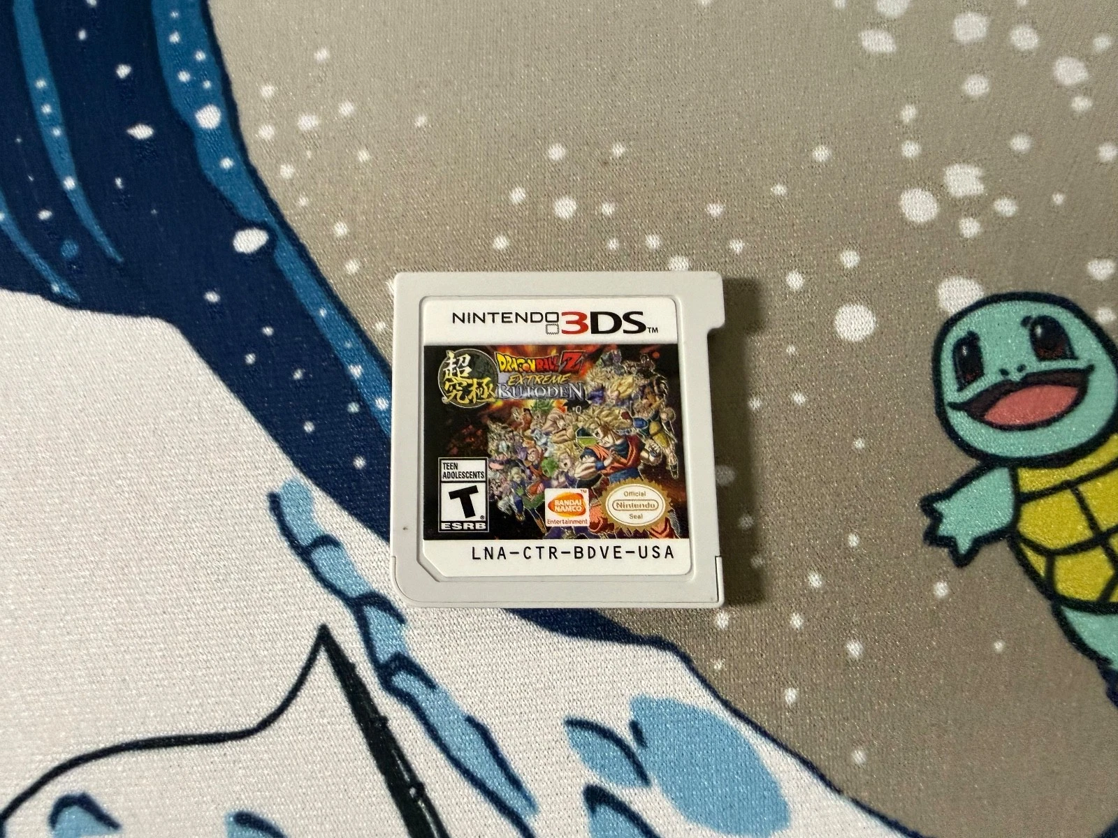 Nintendo 3DS Super Smash Bros. Game Cartridge
