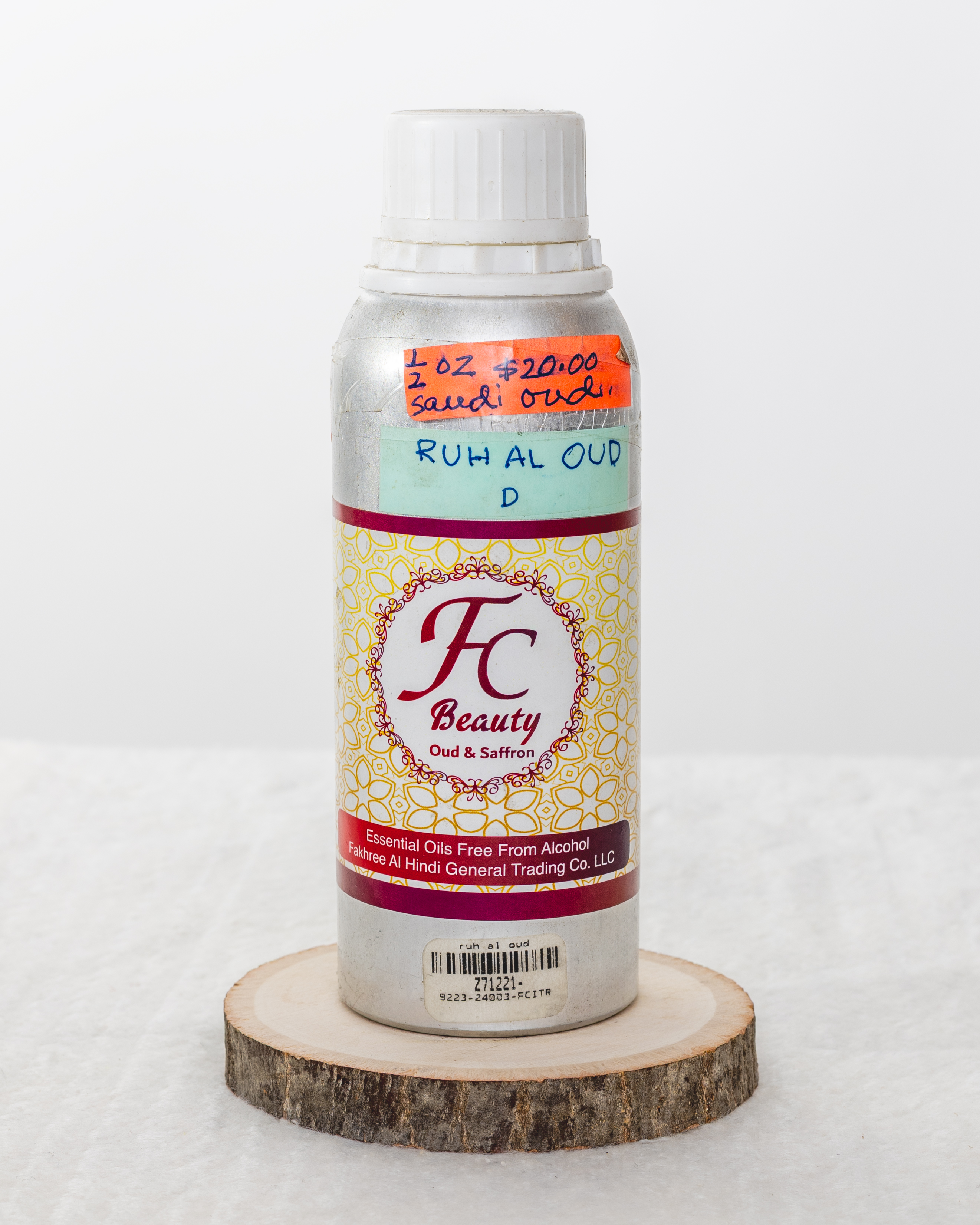 Ruhaloud by FC Beauty 