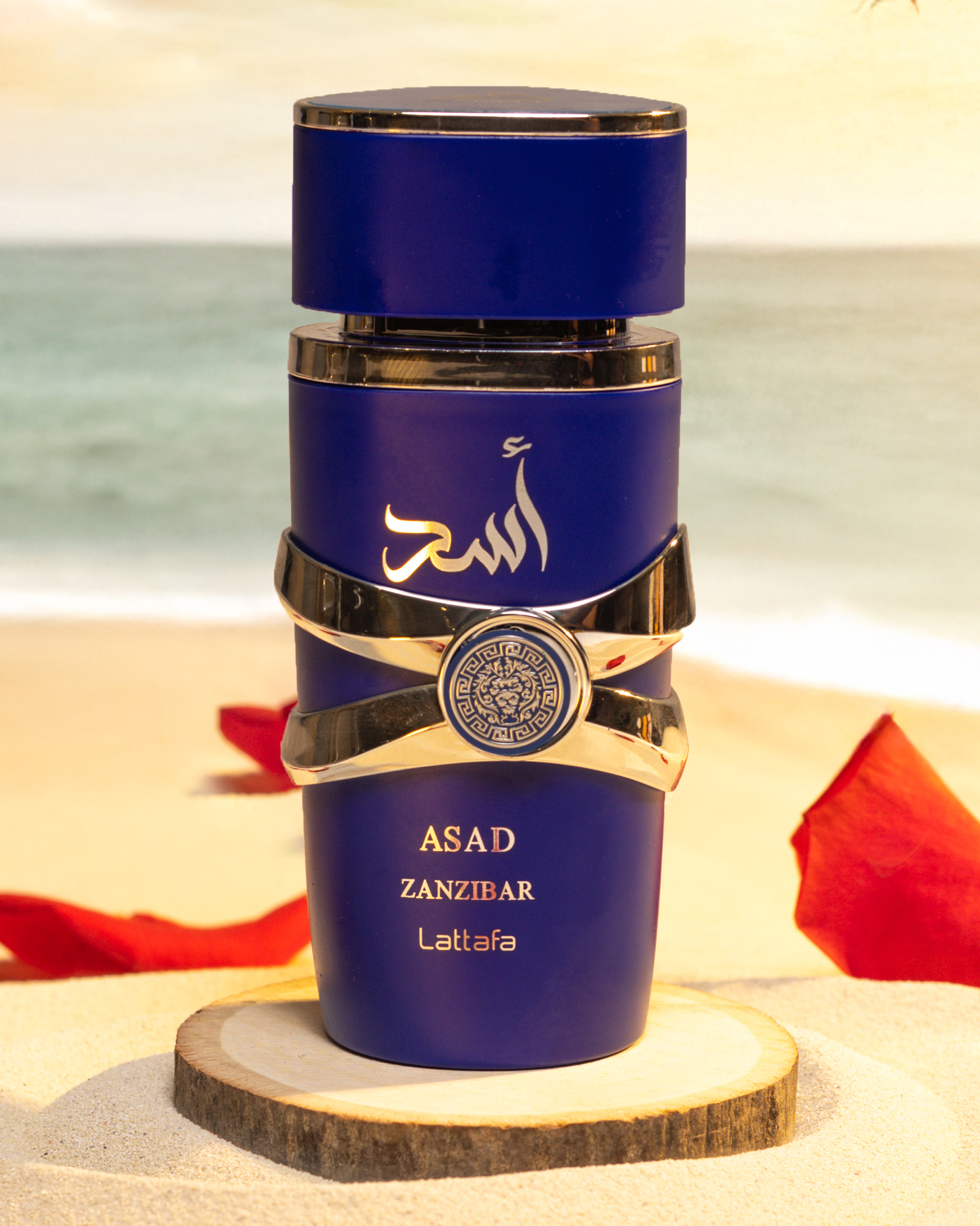 Asad Zanzibar Lattaffa (3.5oz)