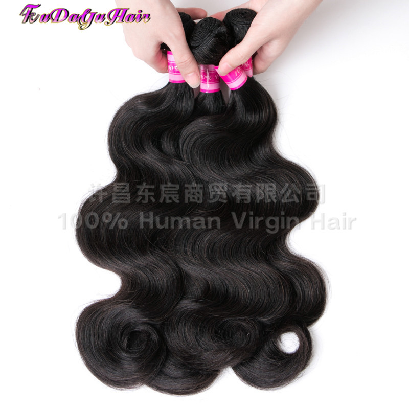 15A Grade Body Wave Human Hair 