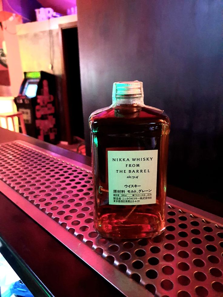 Nikka Whisky From The Barrel