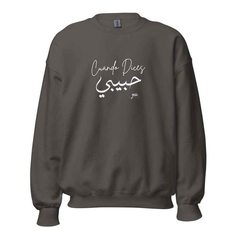 Arabic Habibi Sweatshirt