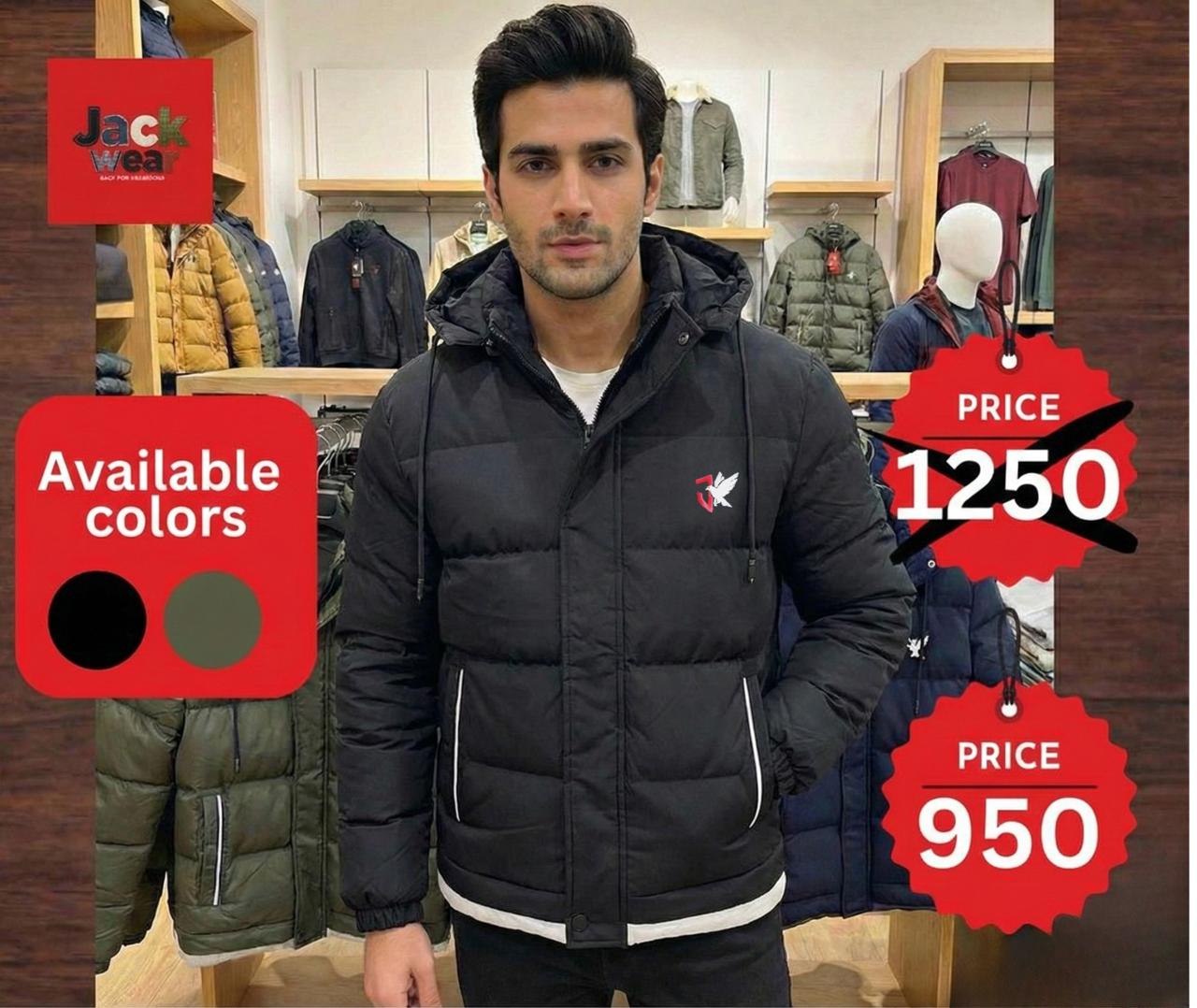  چاكت حقن فيبرمنفوخ