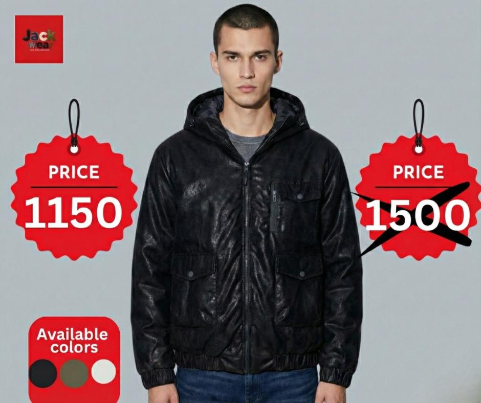 چاكت فيبر مضغوط