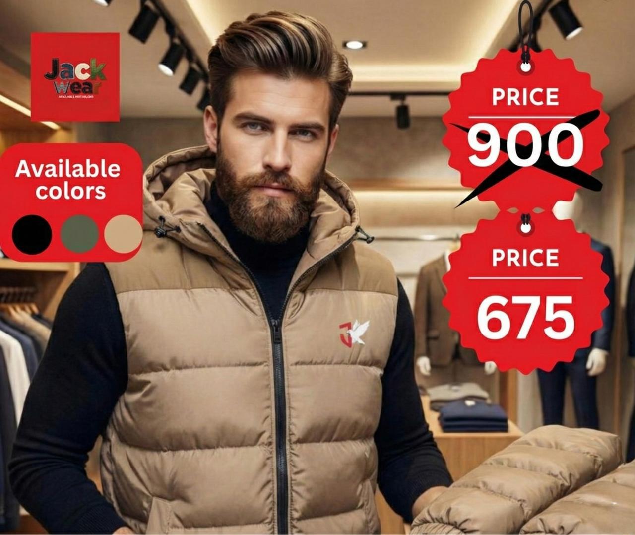   چاكت حقن فيبر أكمام منفصلة