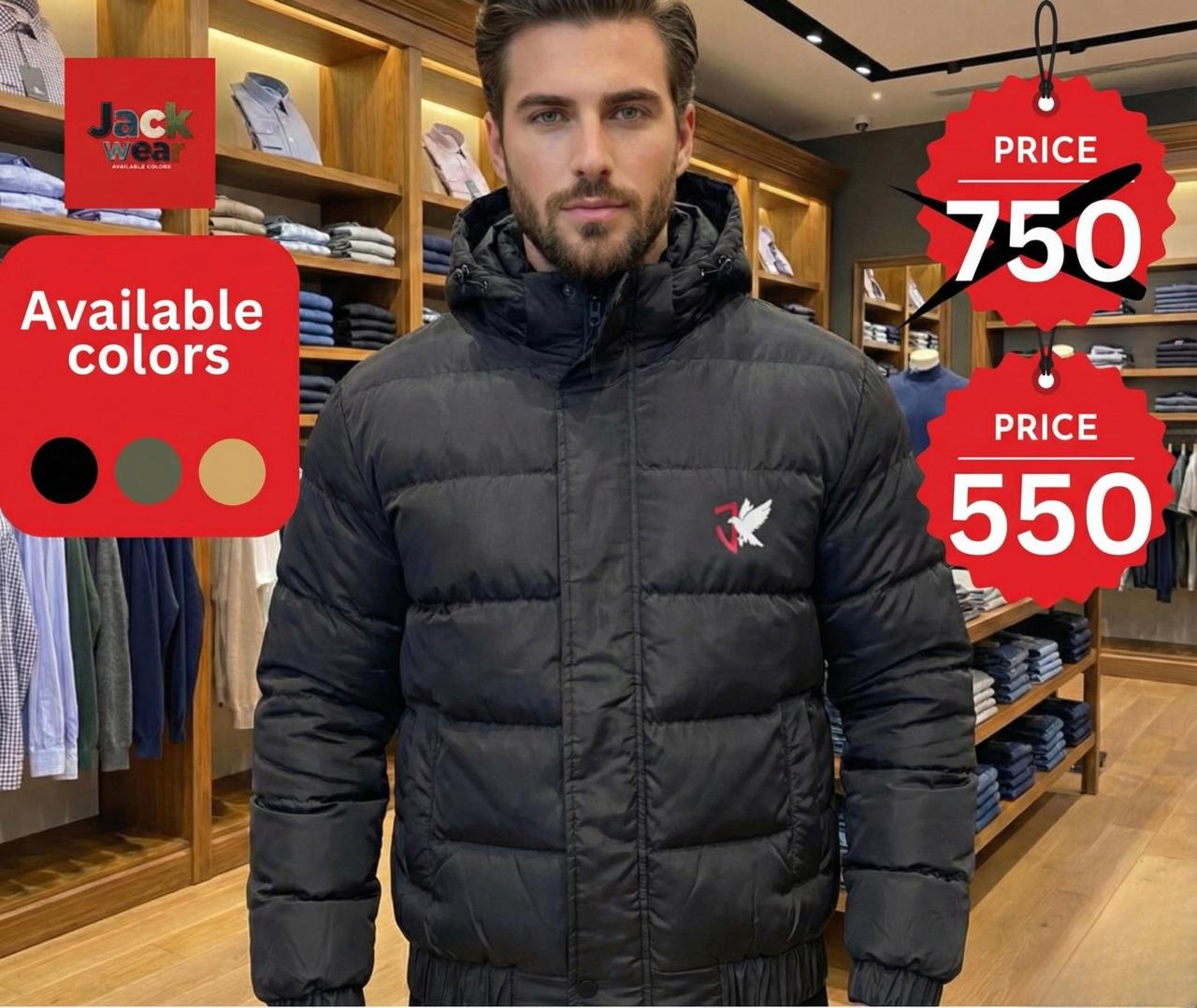  چاكت حقن فيبر