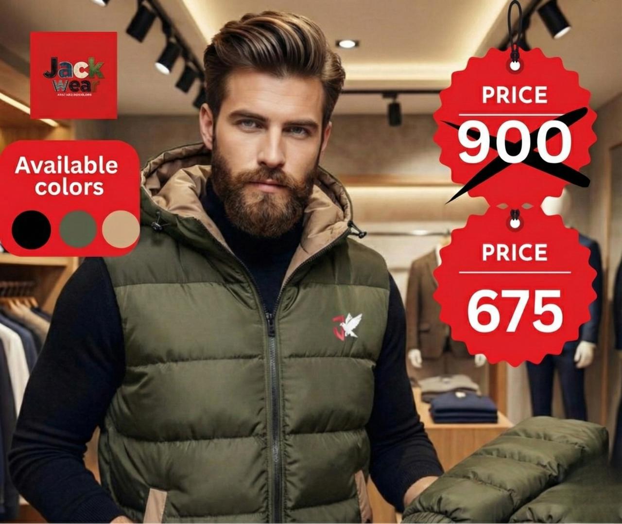   چاكت حقن فيبر أكمام منفصلة