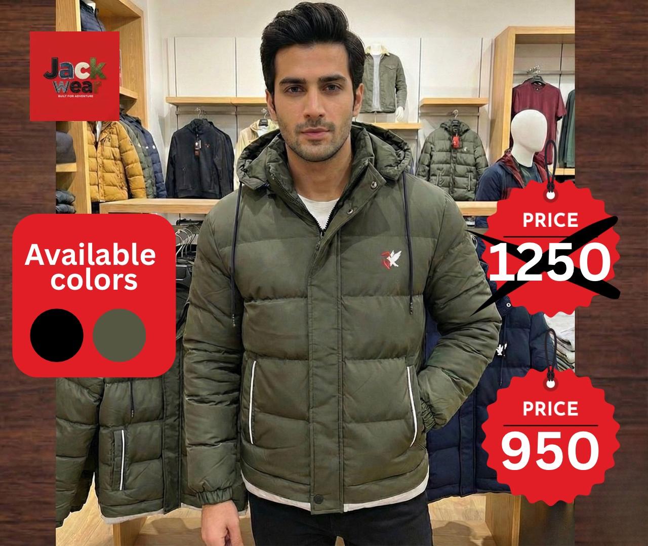  چاكت حقن فيبرمنفوخ