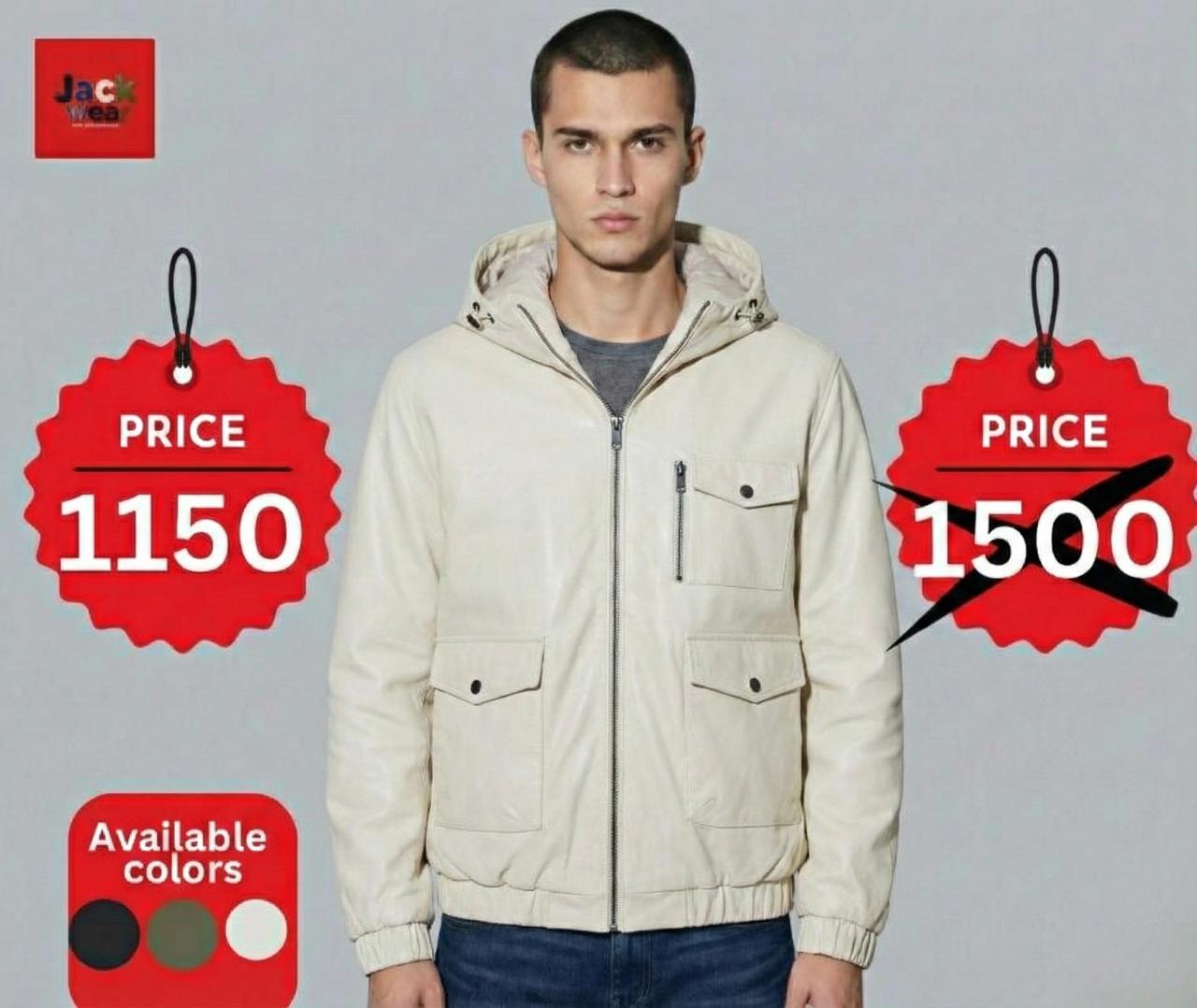 چاكت فيبر مضغوط