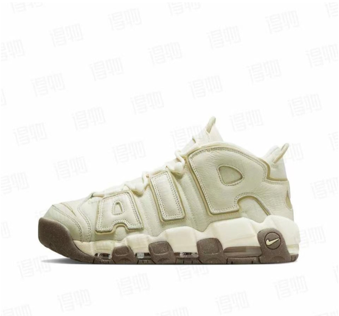 Nike Air More Uptempo