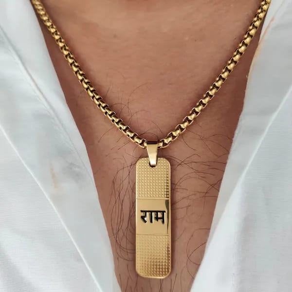 Gold-Plated 'राम' Pendant Necklace