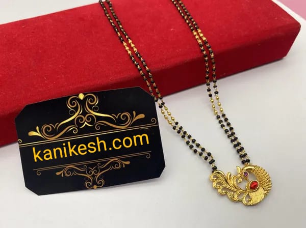 Elegant Black Beads Mangalsutra