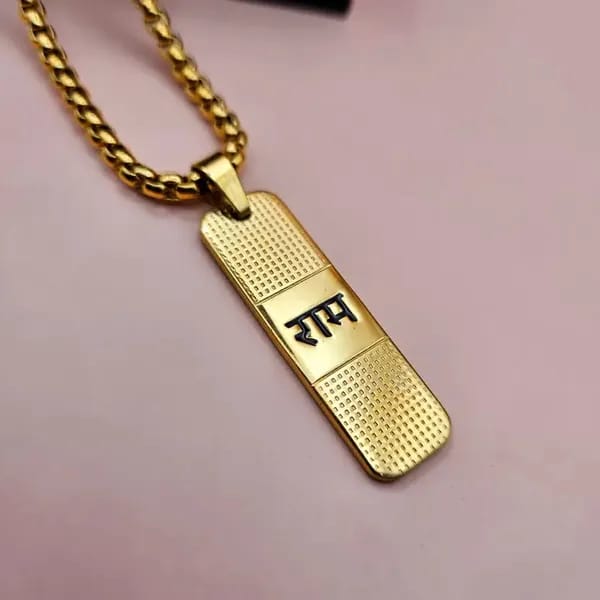 Gold-Plated 'राम' Pendant Necklace