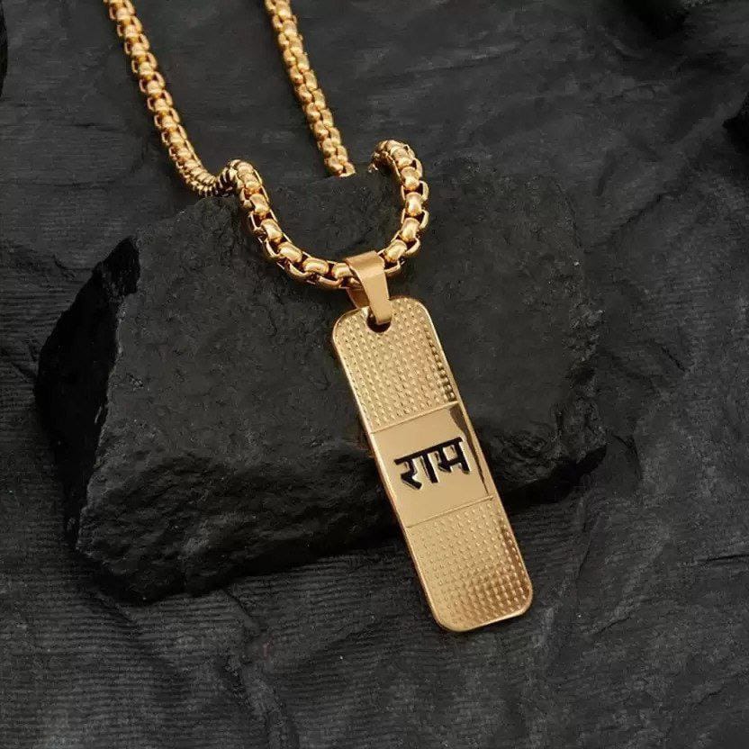 Gold-Plated 'राम' Pendant Necklace