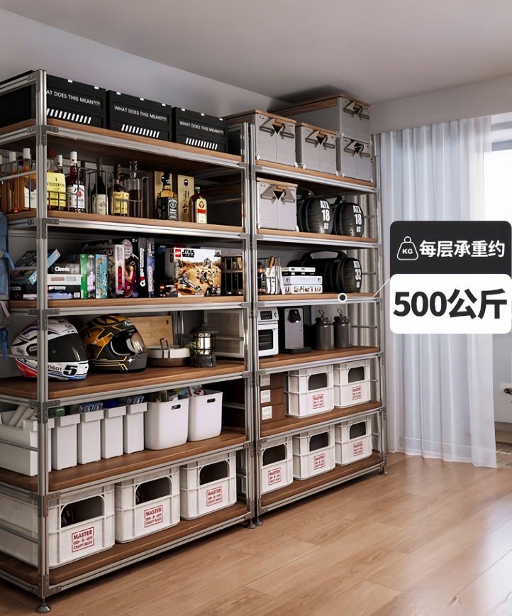 Euro Standard Aluminum Profile Shelf: 20/30/40 Custom Storage & Display Rack for Home