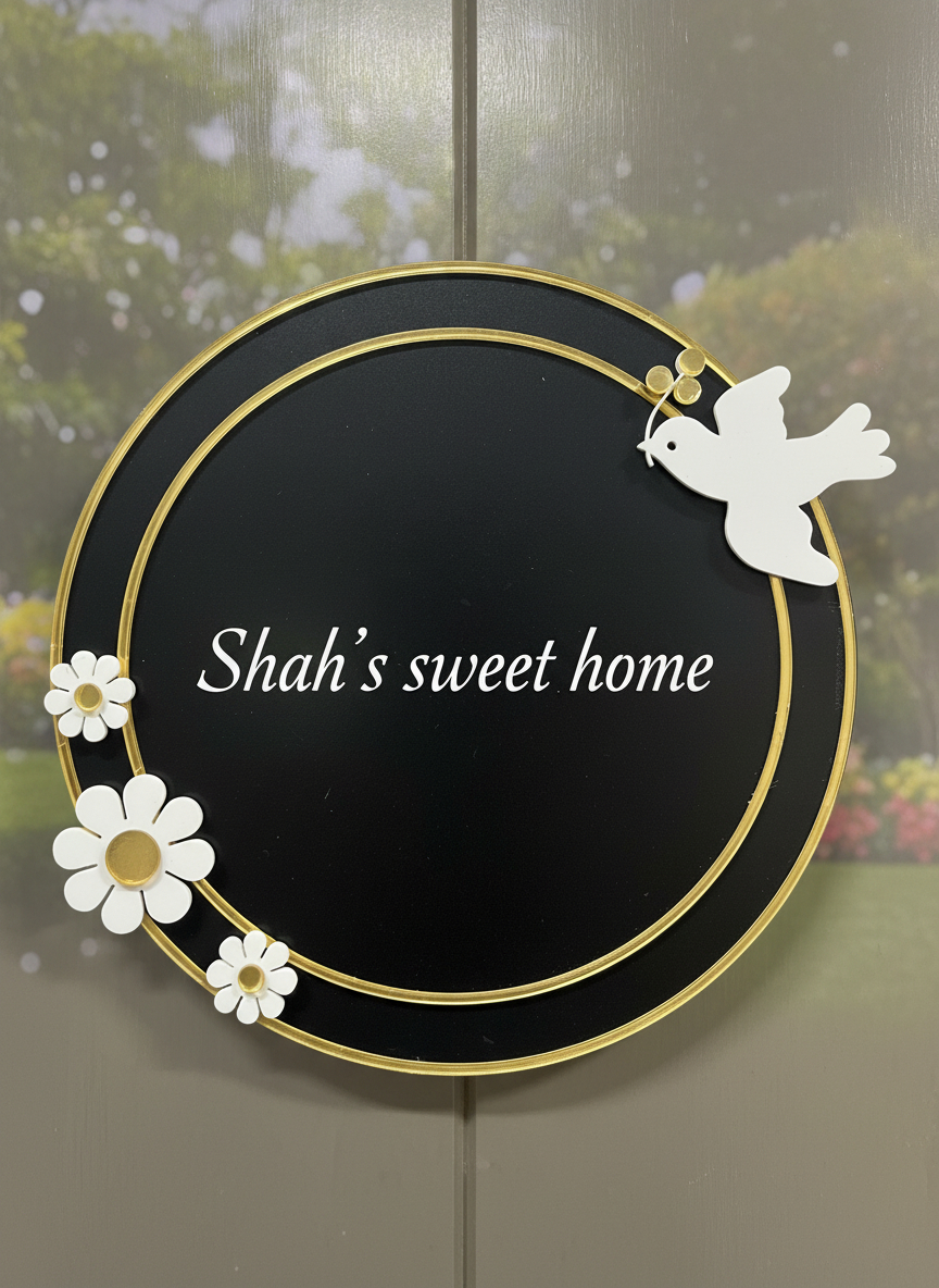 Elegant Daisy Wall Name Plate