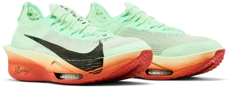 Nike Air Zoom