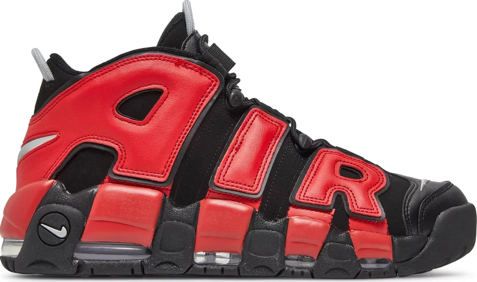 Air More Uptempo ’96 ‘Split’
