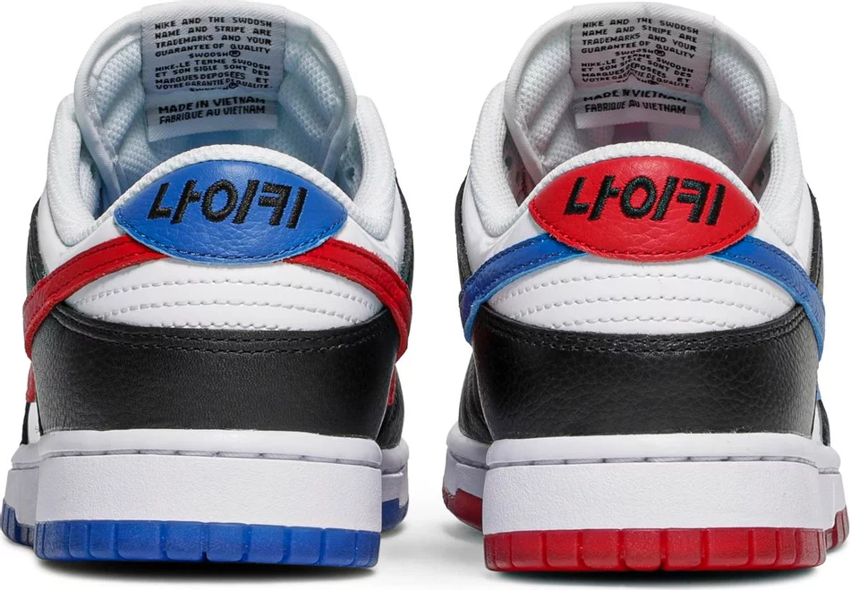 Dunk Low ‘Seoul’