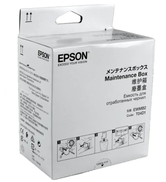 Caja de mantenimiento Epson T04D100 Nueva