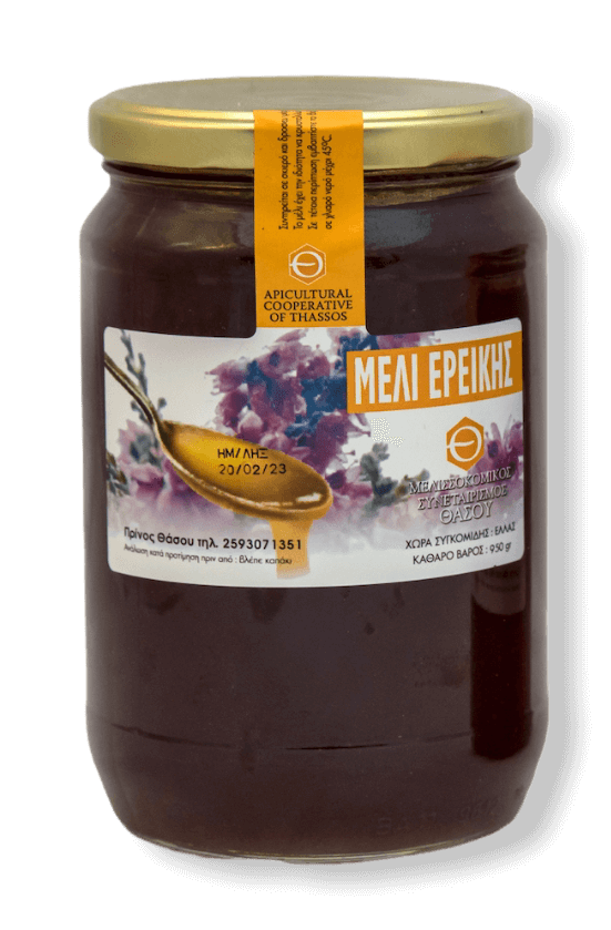 Miere de "Iarba Neagra"