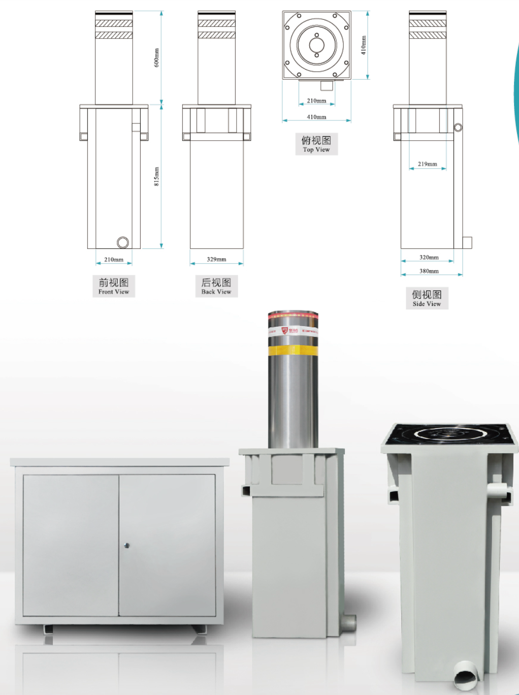 Pneumatic Automatic bollard