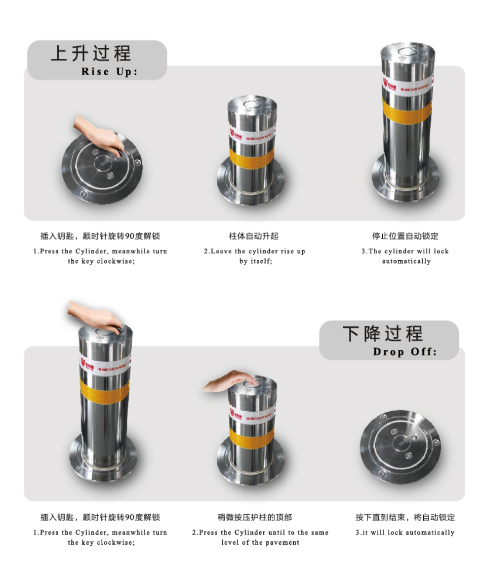 Semi-Automatic Bollard