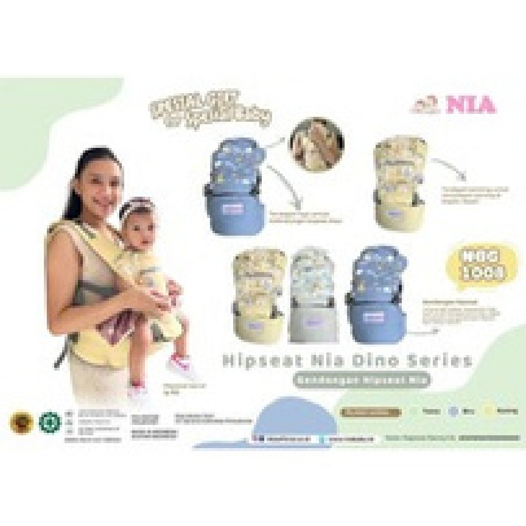 HIPSEAT NIA MOTIF