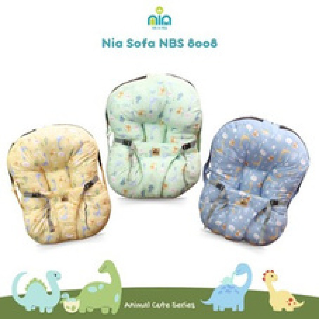 SOFA NIA NBS MHL