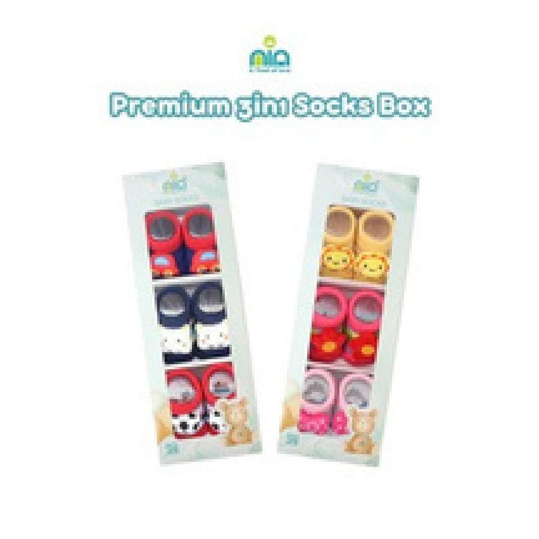 NIA 3IN1 SOCKS BOX