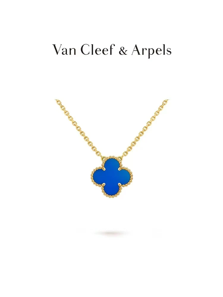Van Cleef & Arpels Alhambra Necklace
