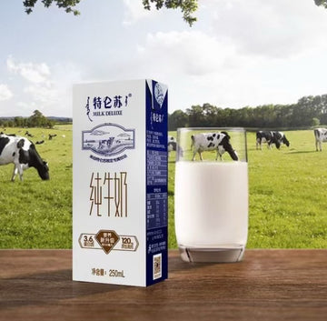 Milk Deluxe Pure Milk