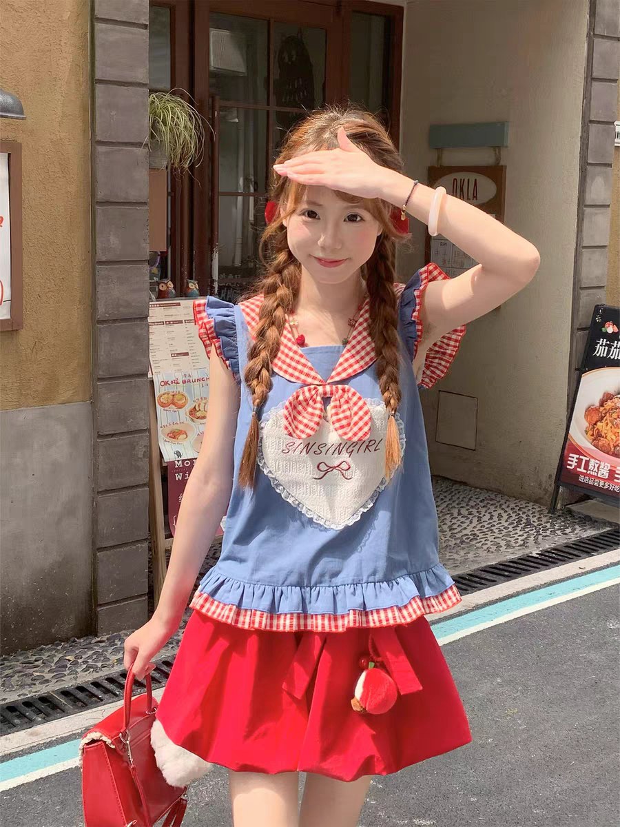 Cute Patchwork Summer Outfit