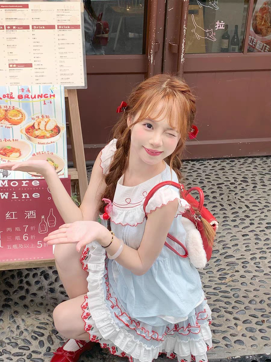 Ruffled Layered Summer Dress