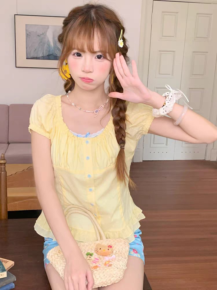Yellow Ruffled Short Sleeve Blouse