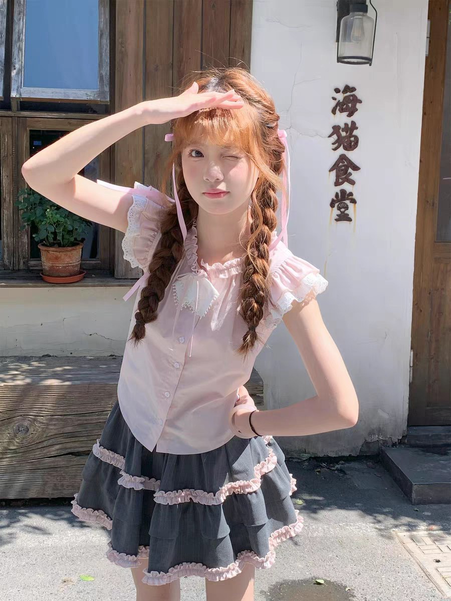 Cute Ruffled Blouse and Skirt Set